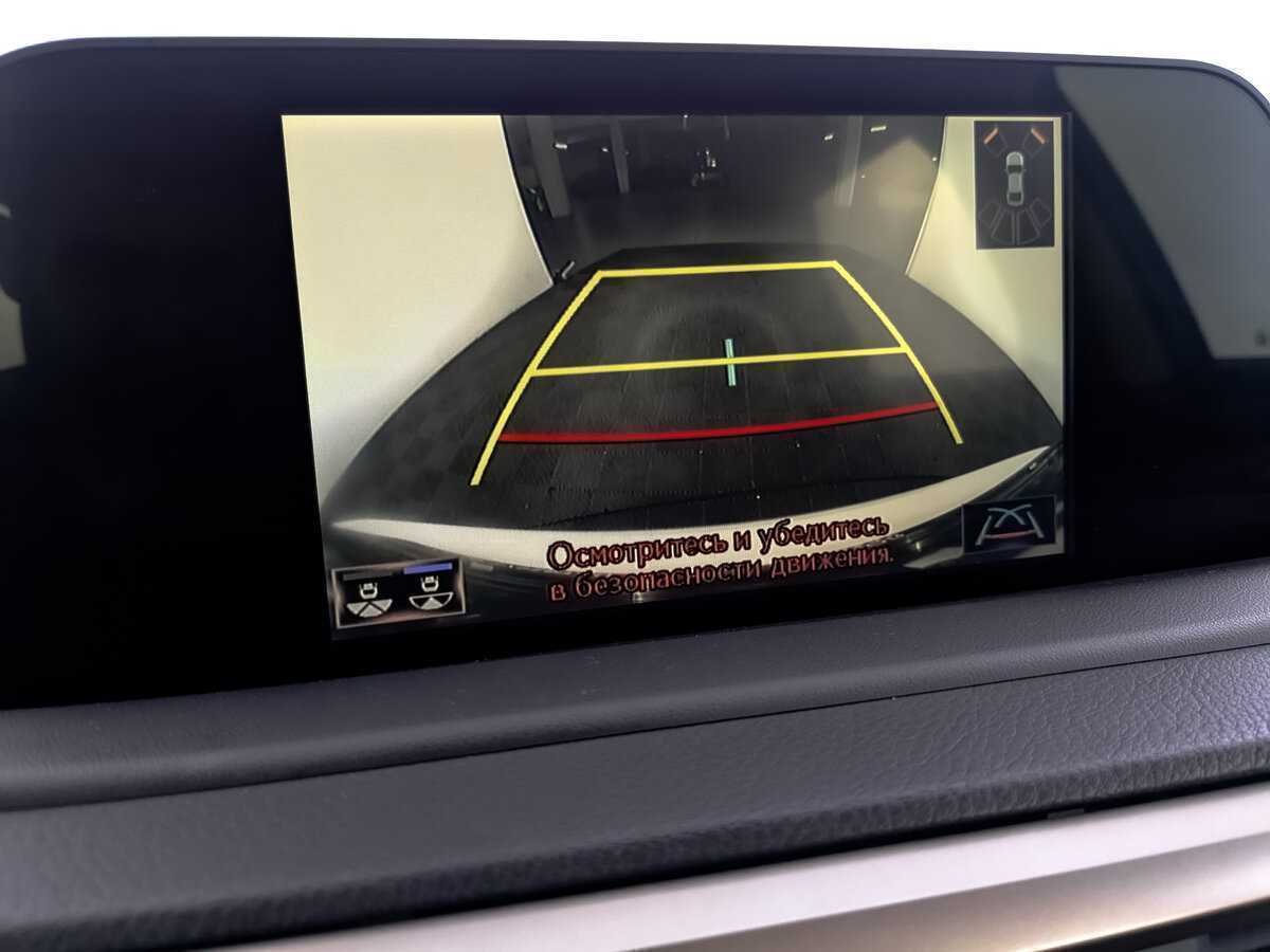 Lexus RX с пробегом — 2020 год. Фото: #24