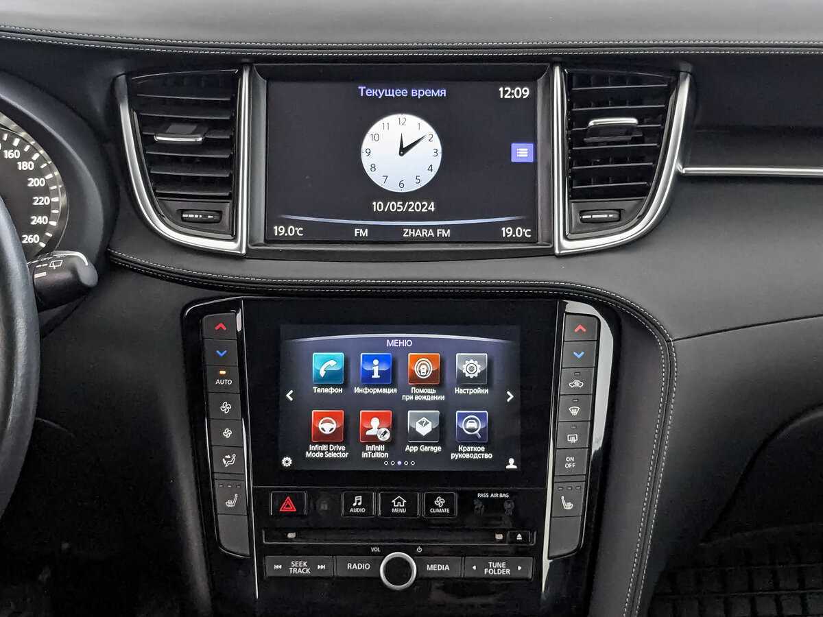 Infiniti QX50 с пробегом — 2018 год. Фото: #11