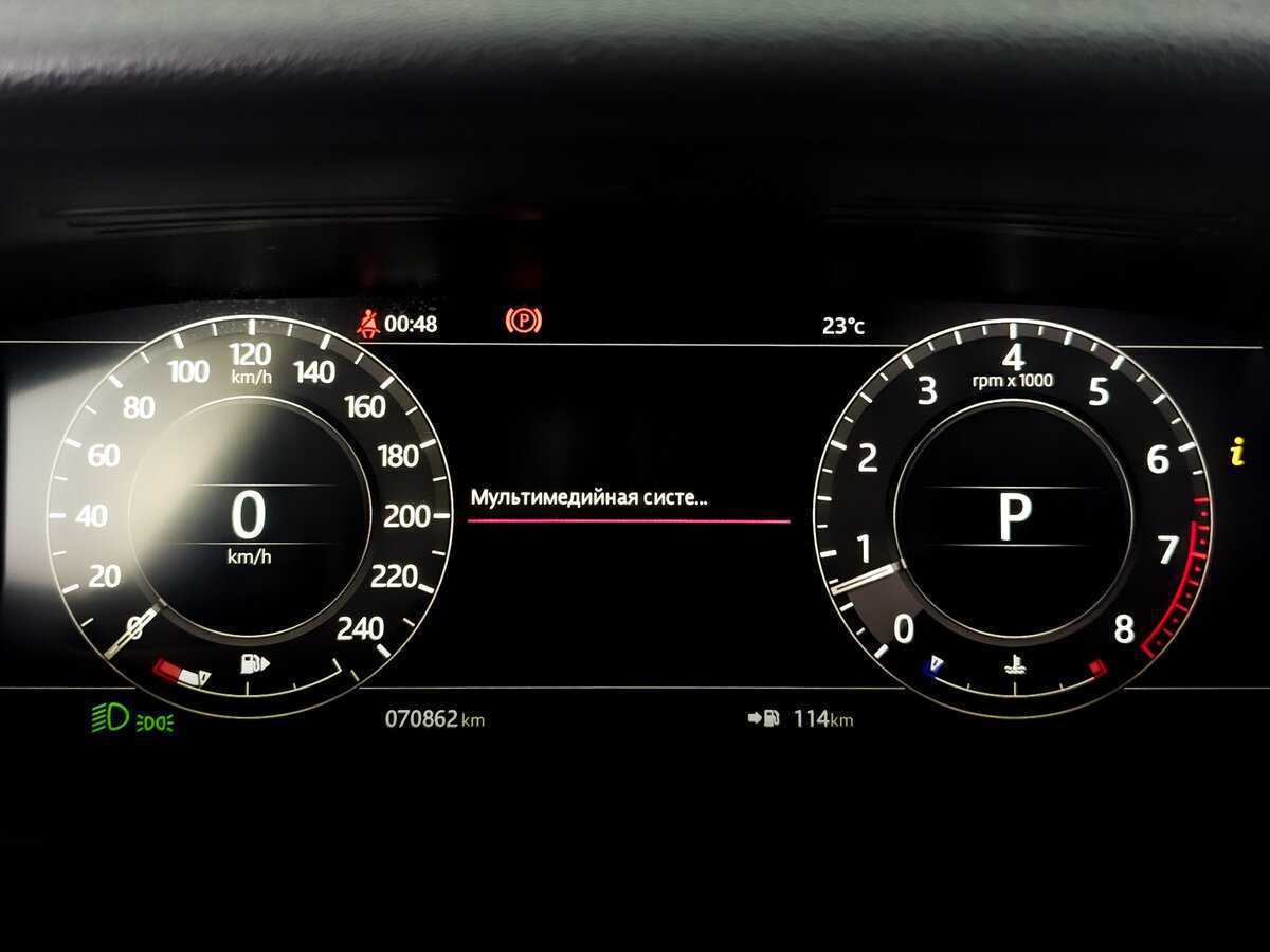 Land Rover Range Rover Velar с пробегом — 2020 год. Фото: #8