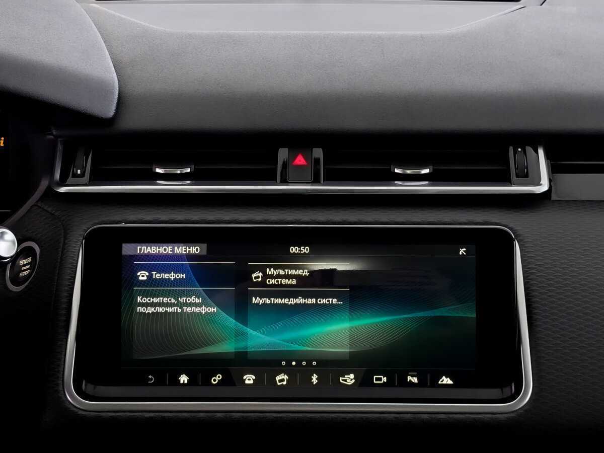 Land Rover Range Rover Velar с пробегом — 2020 год. Фото: #10