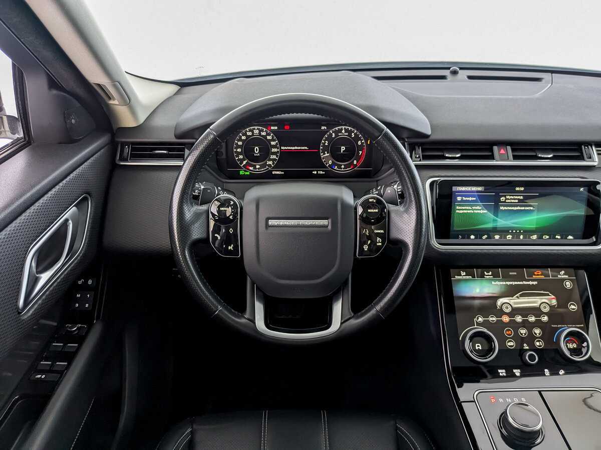 Land Rover Range Rover Velar с пробегом — 2020 год. Фото: #16