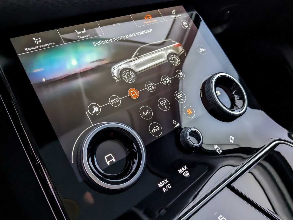 Land Rover Range Rover Velar с пробегом — 2020 год. Фото: #21