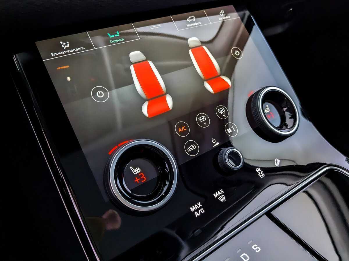 Land Rover Range Rover Velar с пробегом — 2020 год. Фото: #23