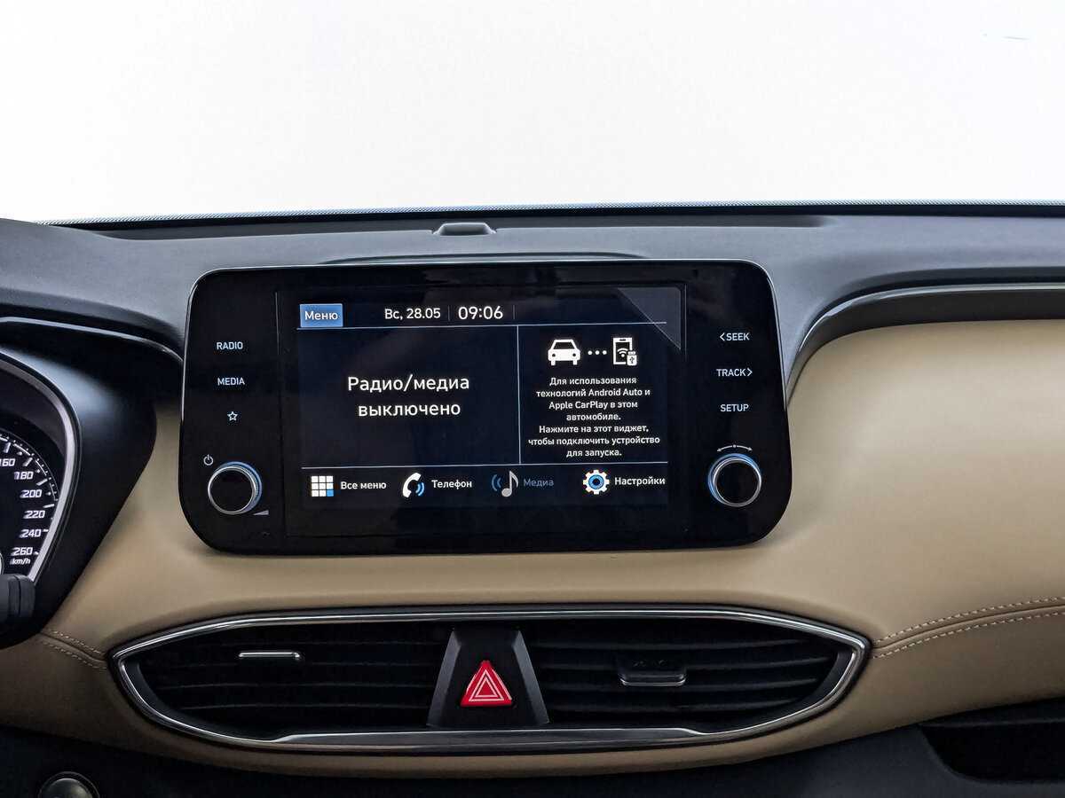 Hyundai Santa Fe с пробегом — 2023 год. Фото: #12