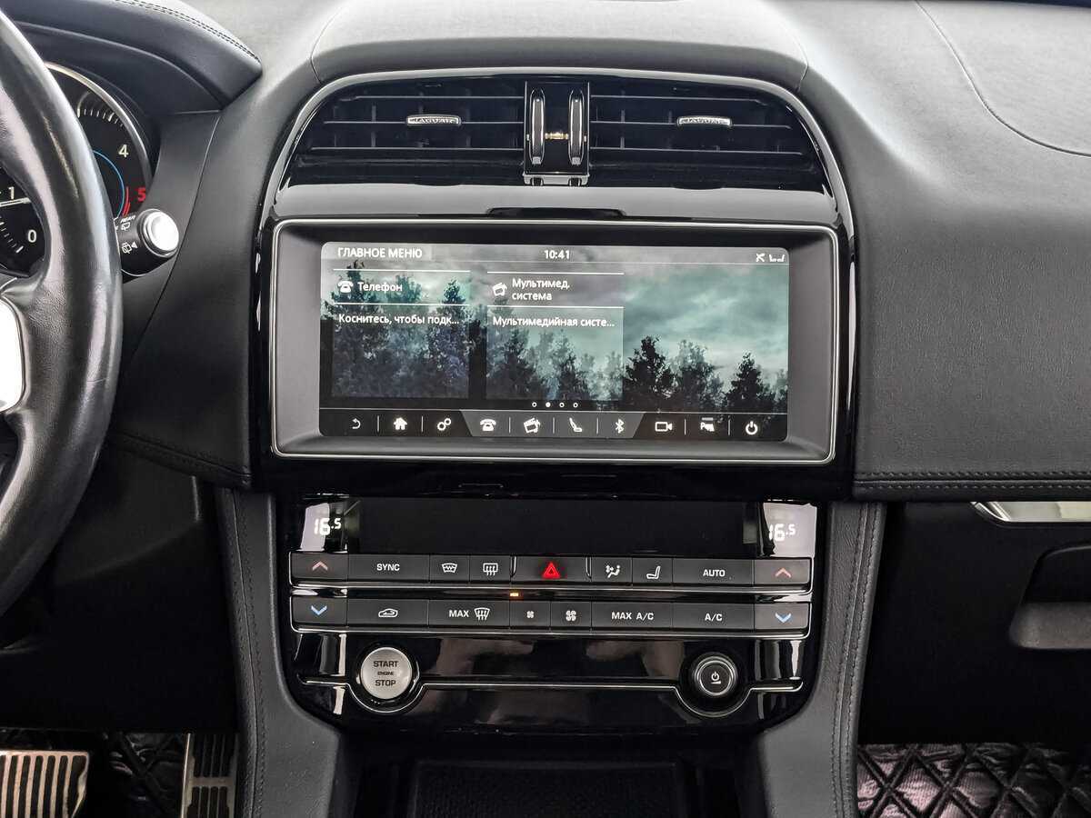 Jaguar F-Pace с пробегом — 2018 год. Фото: #12