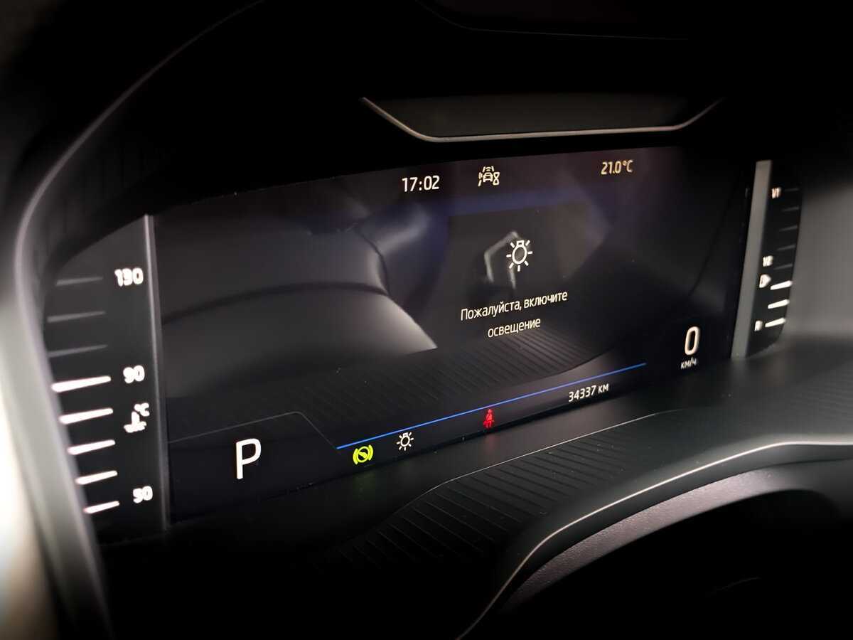 Skoda Kodiaq с пробегом — 2021 год. Фото: #10