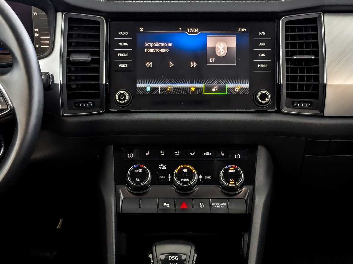 Skoda Kodiaq с пробегом — 2021 год. Фото: #12