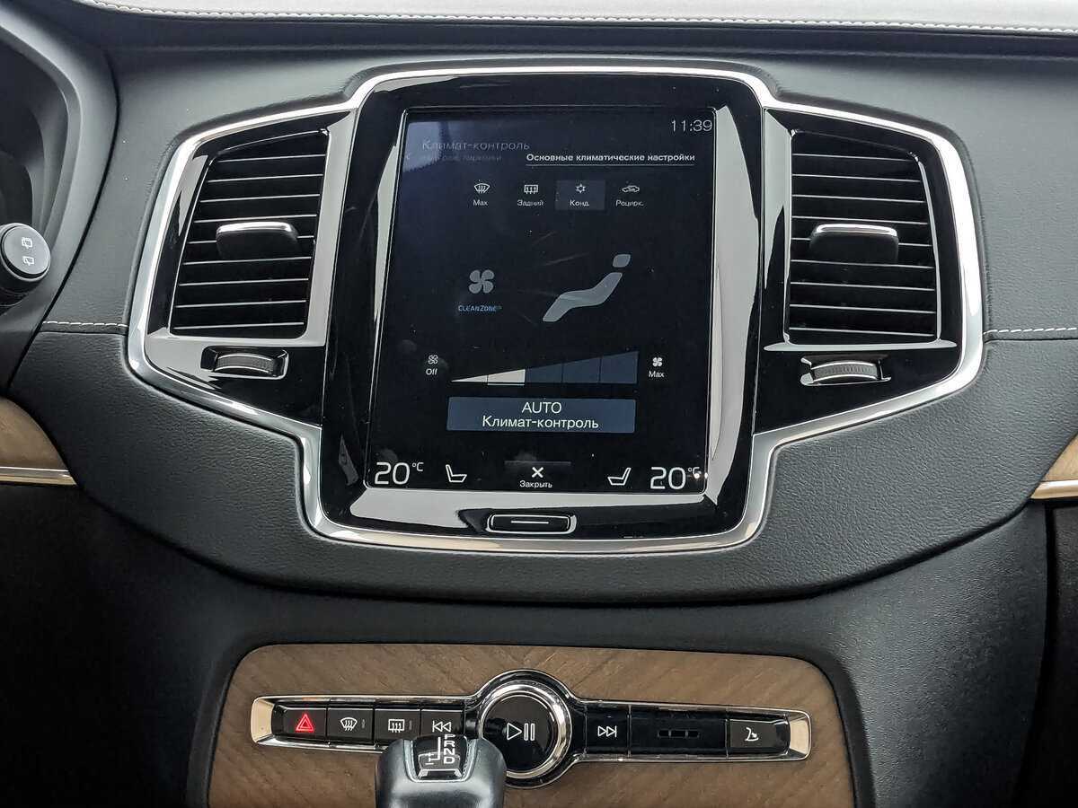 Volvo XC90 с пробегом — 2018 год. Фото: #12