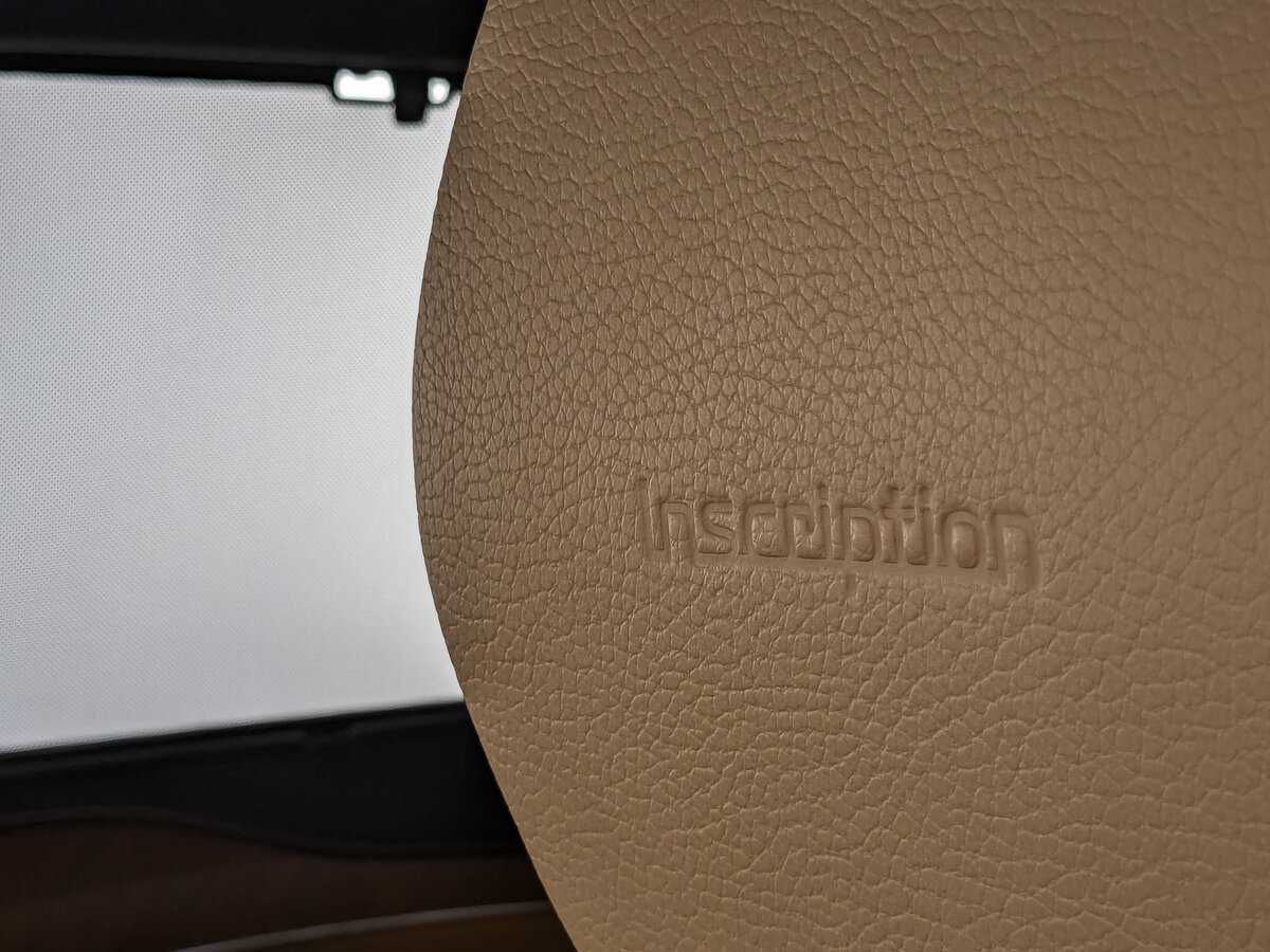 Volvo XC90 с пробегом — 2018 год. Фото: #22