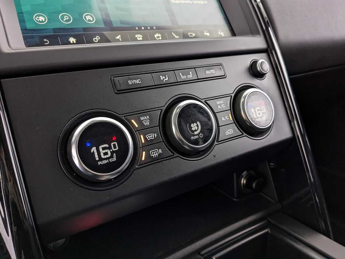 Land Rover Discovery с пробегом — 2019 год. Фото: #16