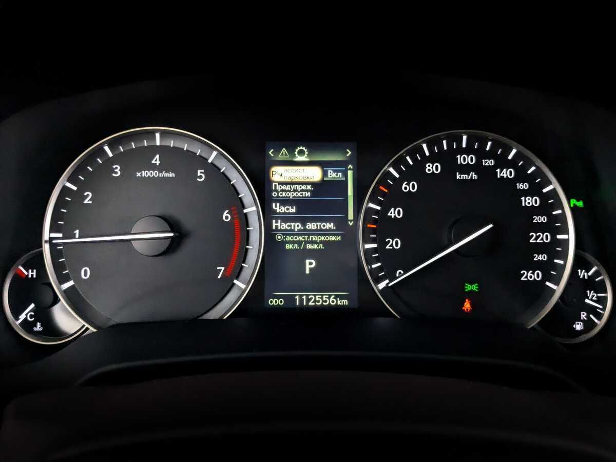 Lexus RX с пробегом — 2018 год. Фото: #10