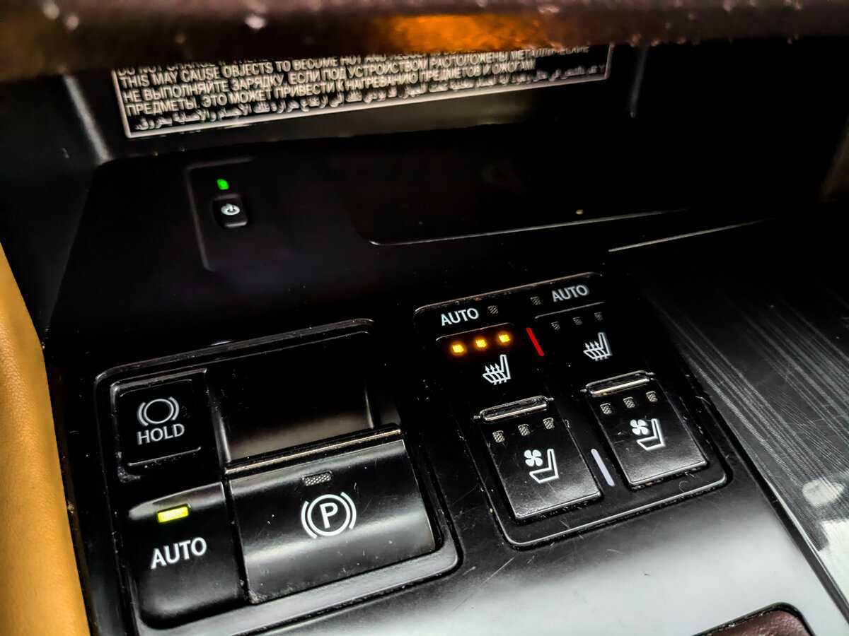 Lexus RX с пробегом — 2018 год. Фото: #25