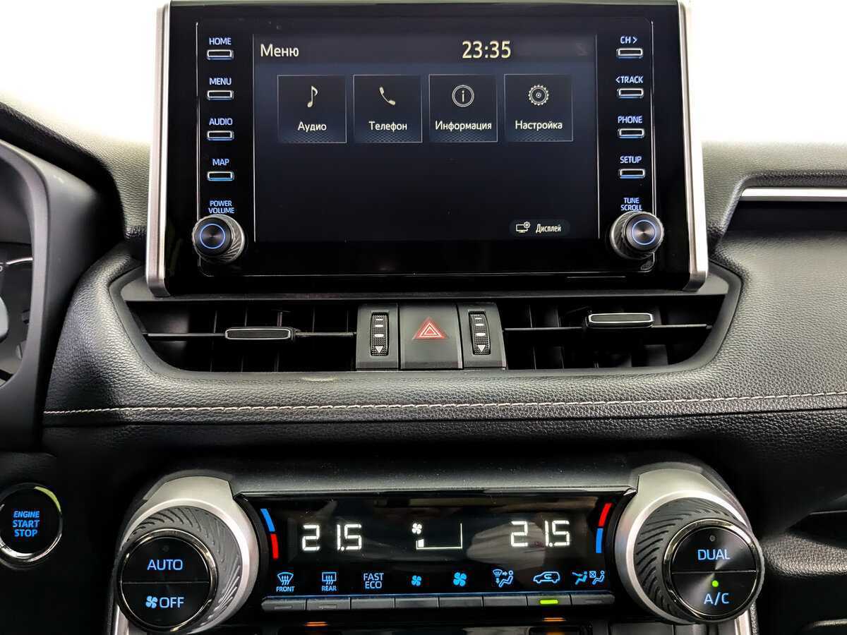 Toyota RAV4 с пробегом — 2021 год. Фото: #12