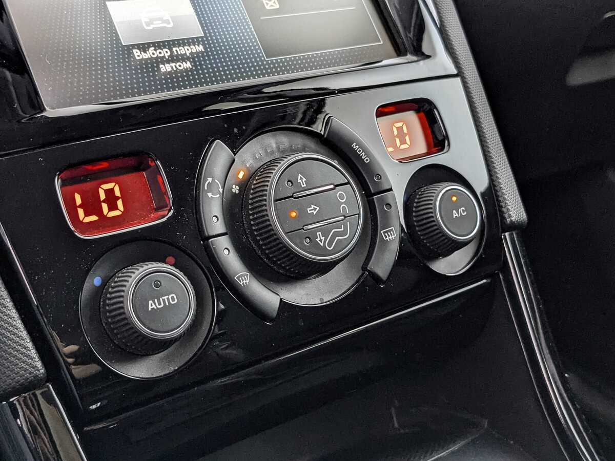 Peugeot 408 с пробегом — 2020 год. Фото: #16