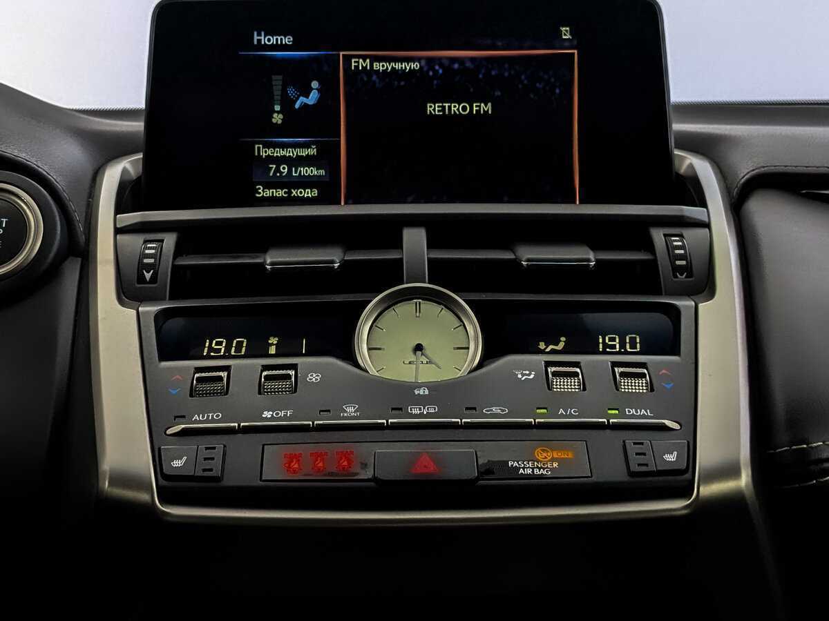 Lexus NX с пробегом — 2018 год. Фото: #12