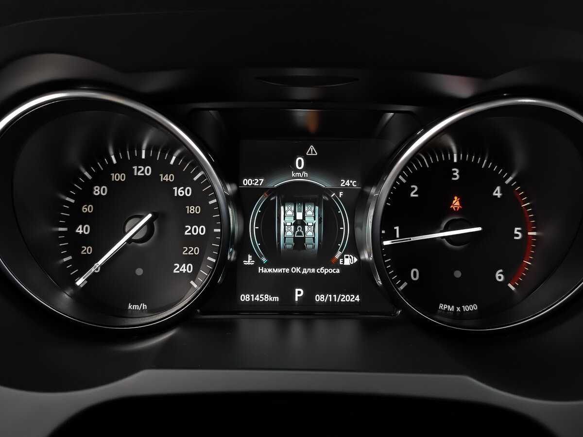 Land Rover Range Rover Evoque с пробегом — 2017 год. Фото: #11