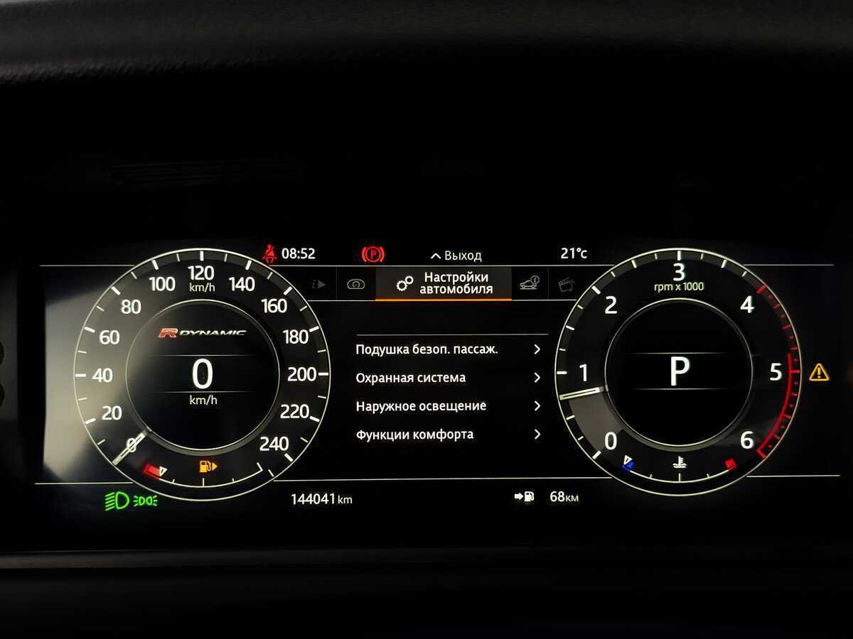 Land Rover Range Rover Velar с пробегом — 2017 год. Фото: #10