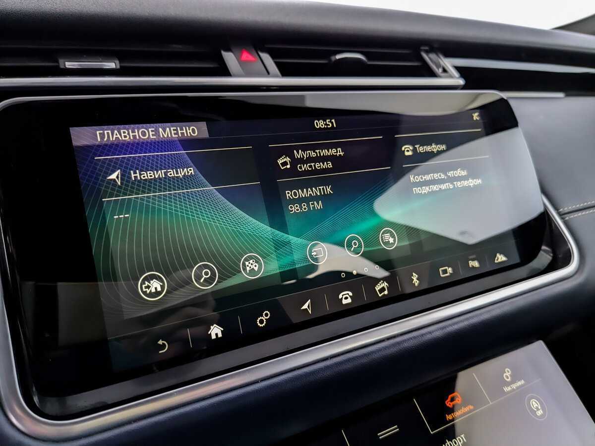 Land Rover Range Rover Velar с пробегом — 2017 год. Фото: #20