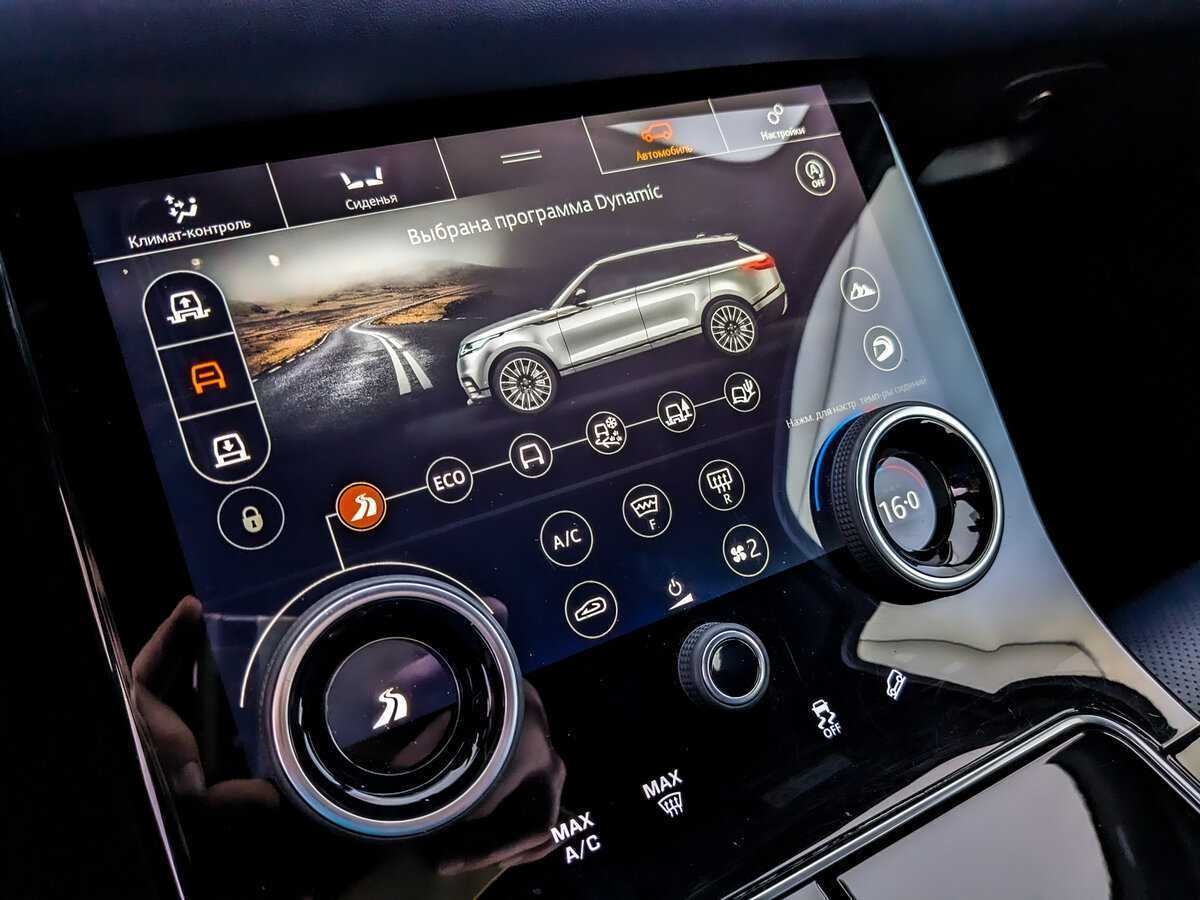 Land Rover Range Rover Velar с пробегом — 2017 год. Фото: #21