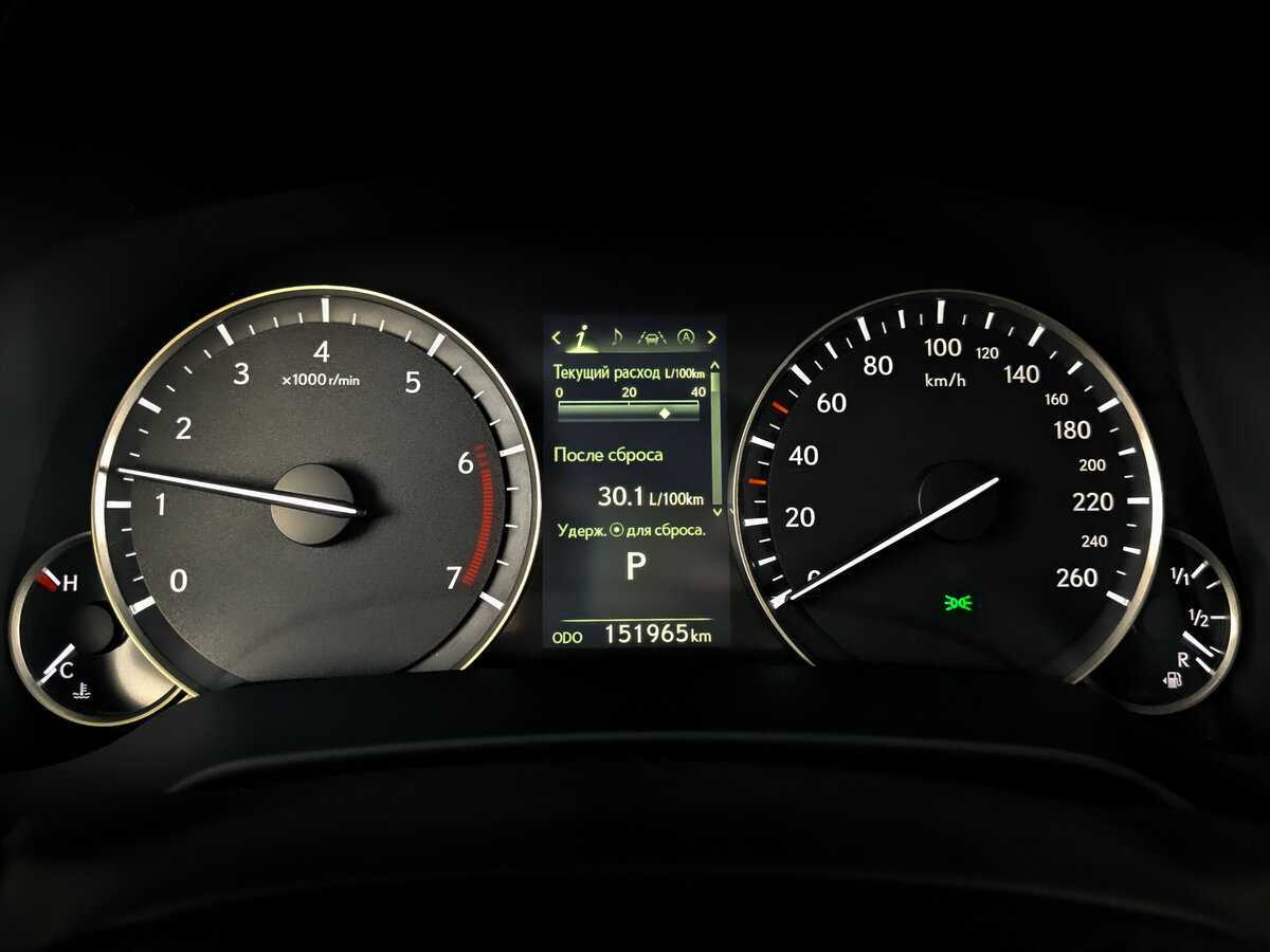 Lexus RX с пробегом — 2019 год. Фото: #10