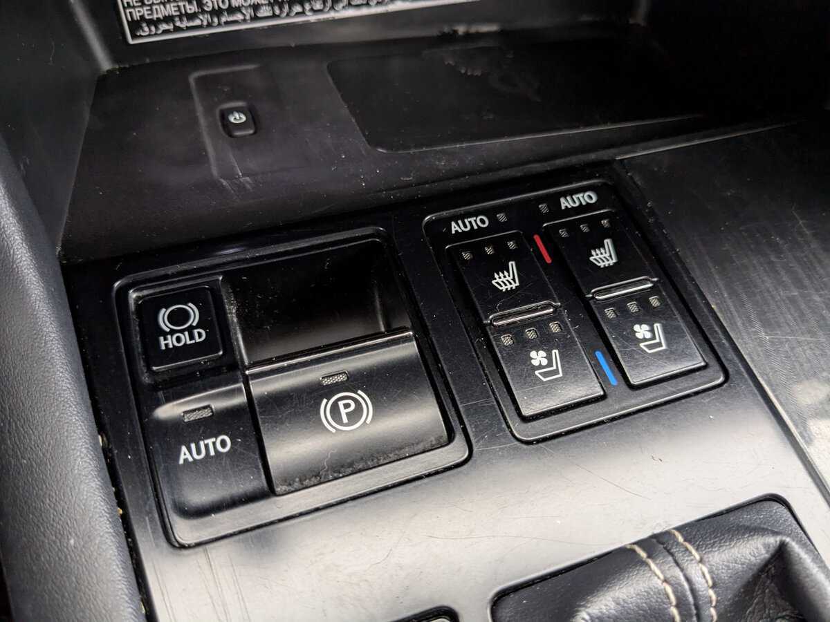 Lexus RX с пробегом — 2019 год. Фото: #24