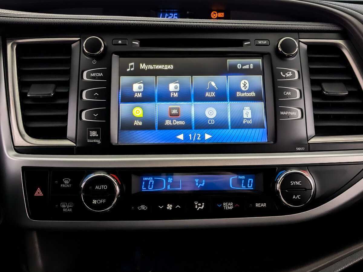 Toyota Highlander с пробегом — 2018 год. Фото: #12