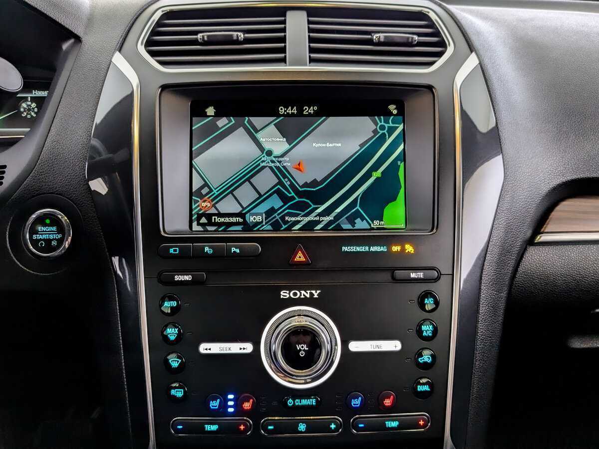 Ford Explorer с пробегом — 2019 год. Фото: #12