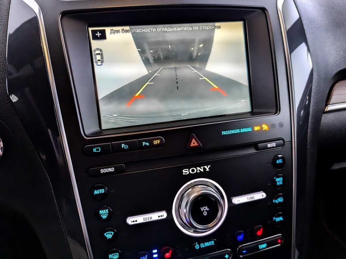 Ford Explorer с пробегом — 2019 год. Фото: #22