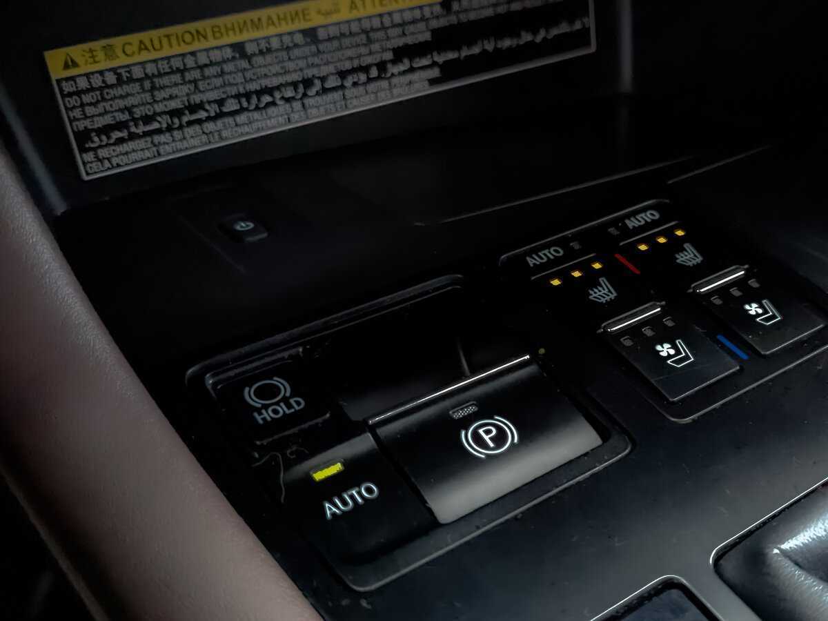 Lexus RX с пробегом — 2018 год. Фото: #22