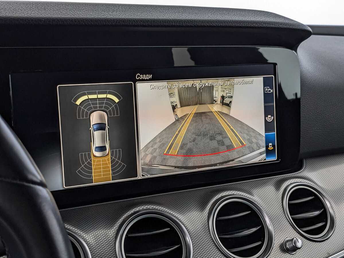 Mercedes-Benz E-Класс с пробегом — 2019 год. Фото: #22