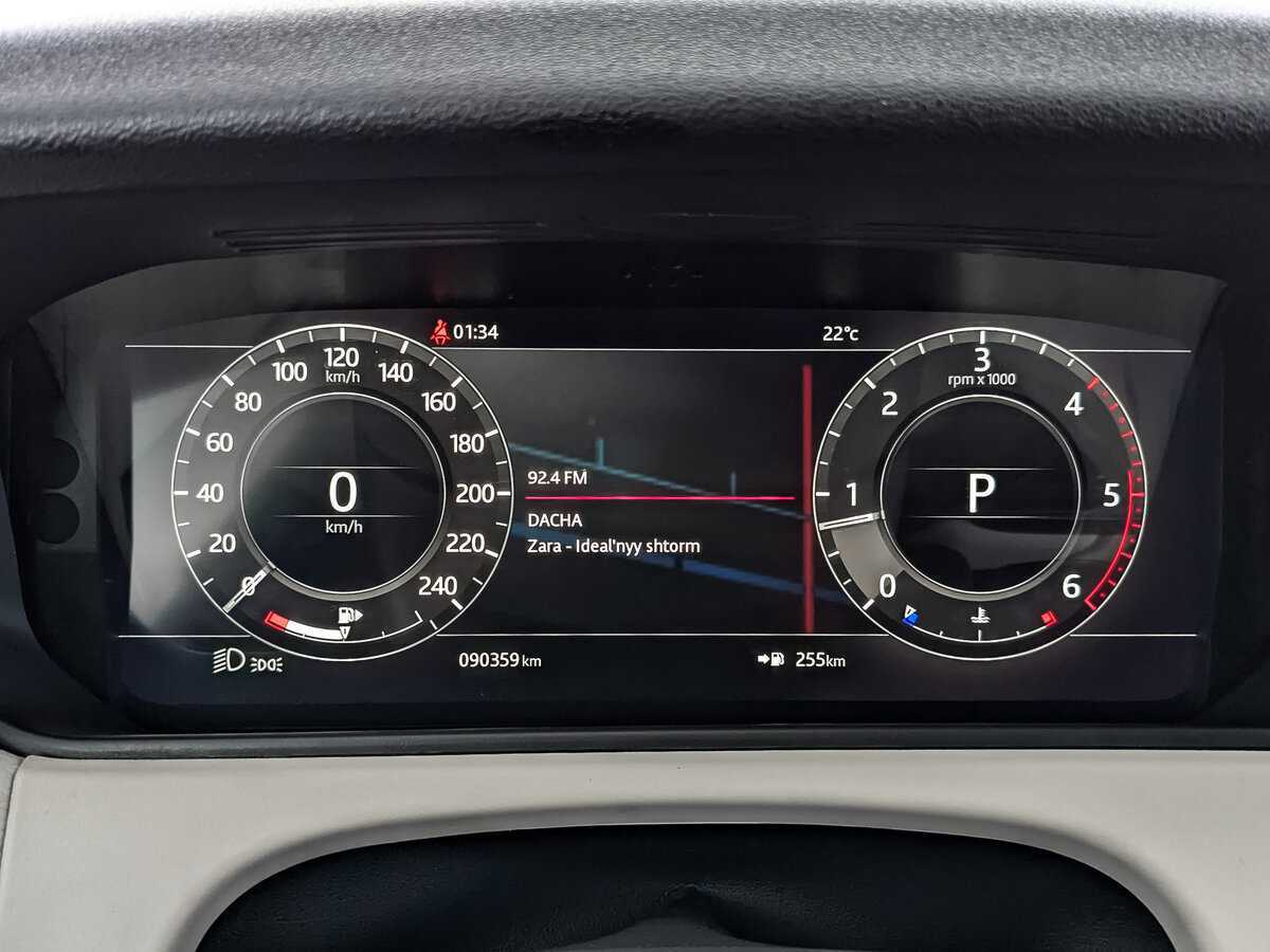 Land Rover Range Rover Velar с пробегом — 2018 год. Фото: #11