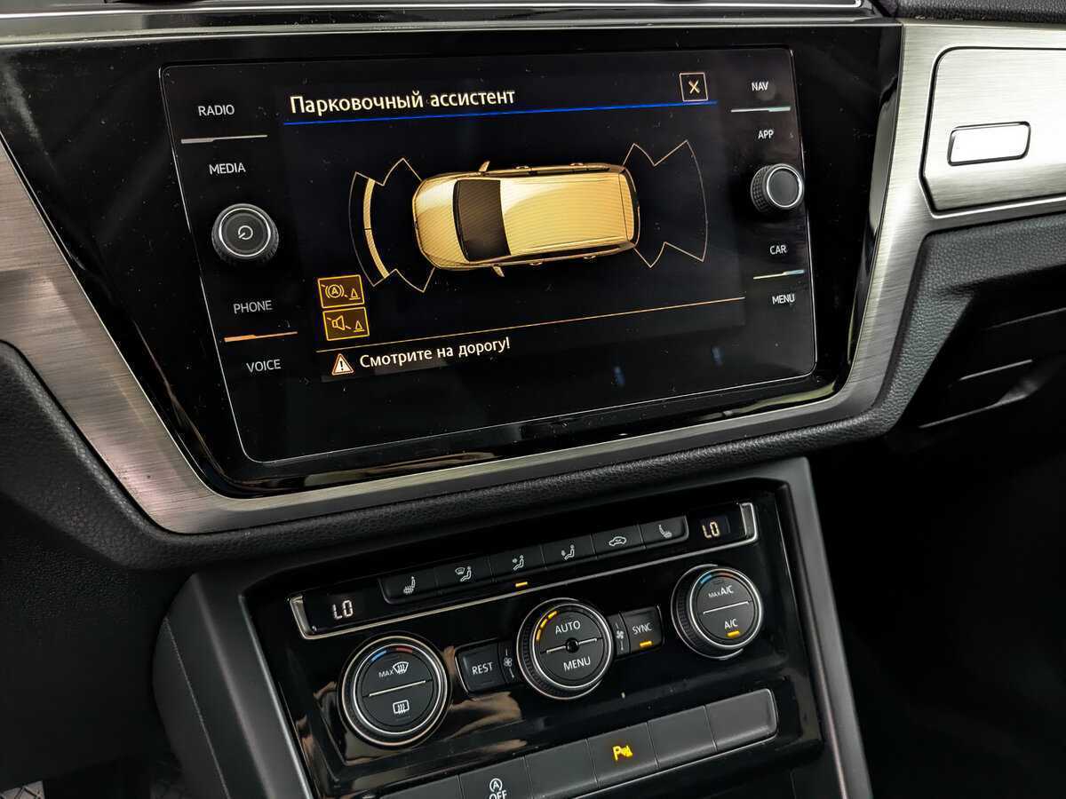 Volkswagen Touran с пробегом — 2018 год. Фото: #21