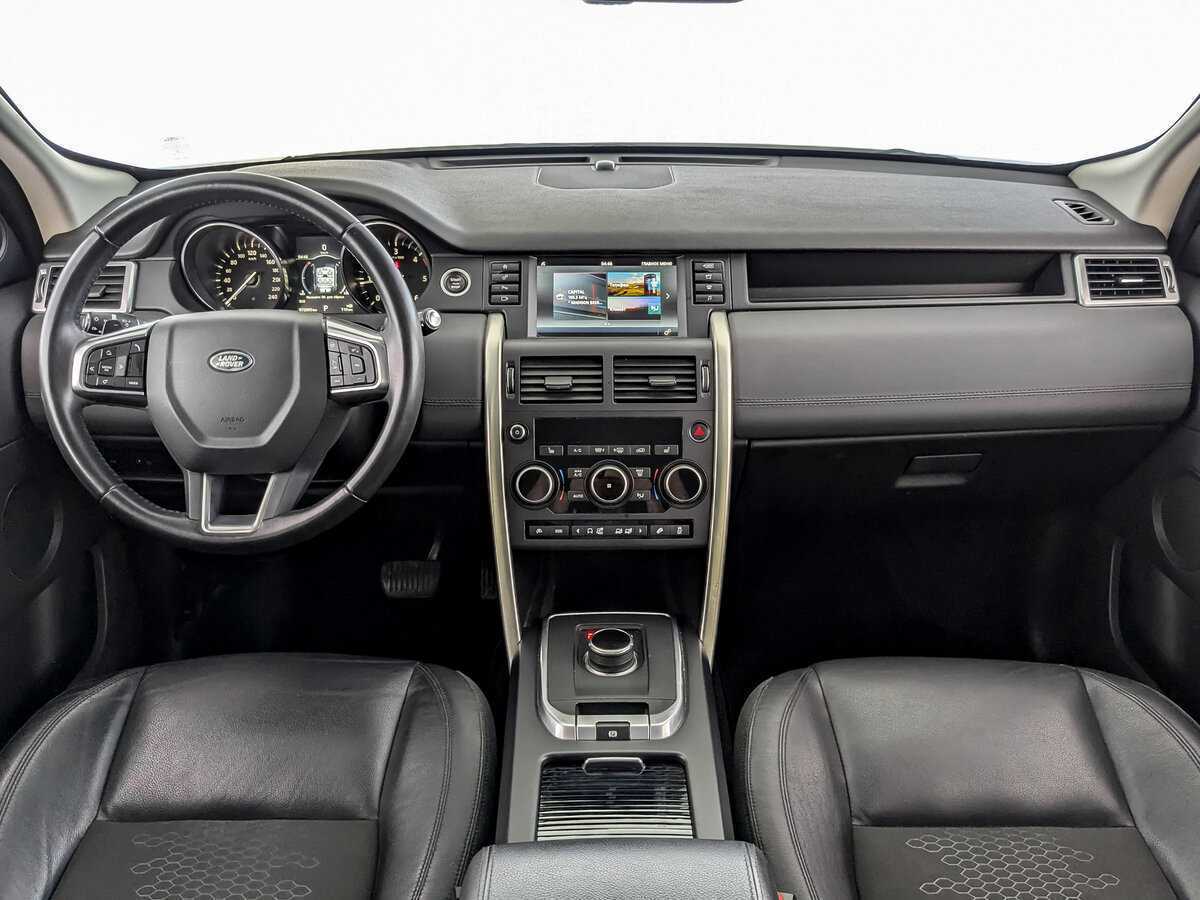 Land Rover Discovery Sport с пробегом — 2017 год. Фото: #11