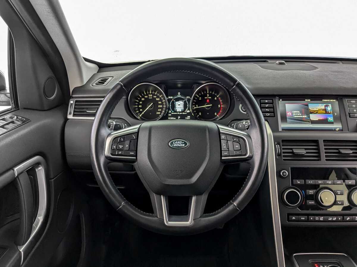 Land Rover Discovery Sport с пробегом — 2017 год. Фото: #17