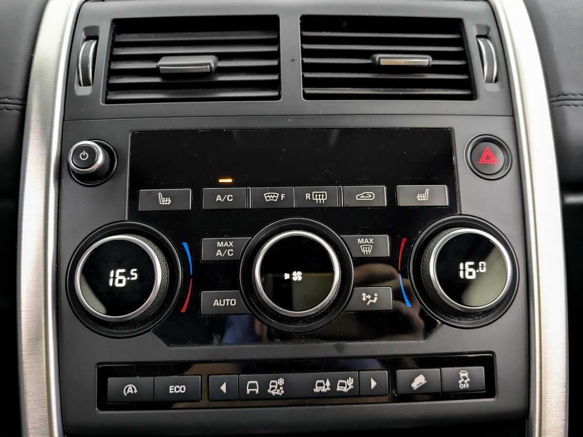 Land Rover Discovery Sport с пробегом — 2017 год. Фото: #22