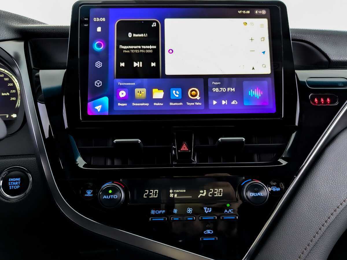 Toyota Camry с пробегом — 2023 год. Фото: #12