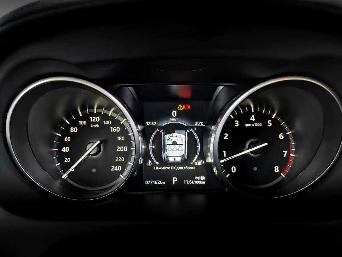 Land Rover Discovery Sport с пробегом — 2017 год. Фото: #10