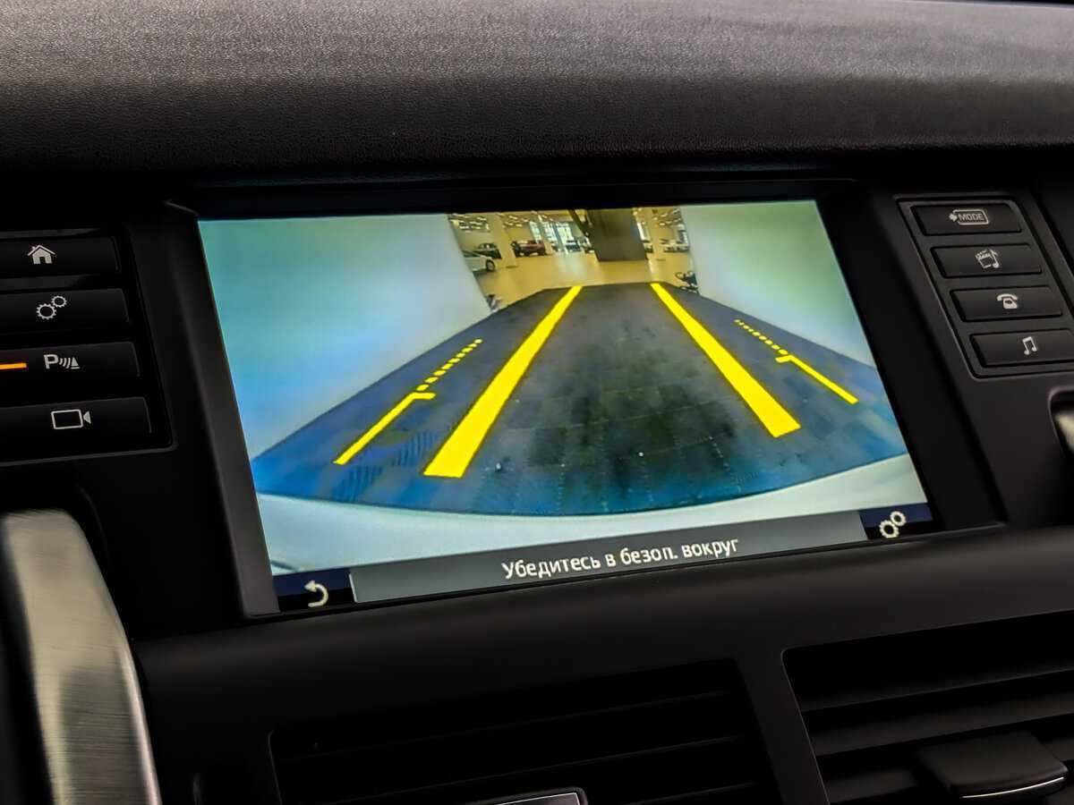 Land Rover Discovery Sport с пробегом — 2017 год. Фото: #23