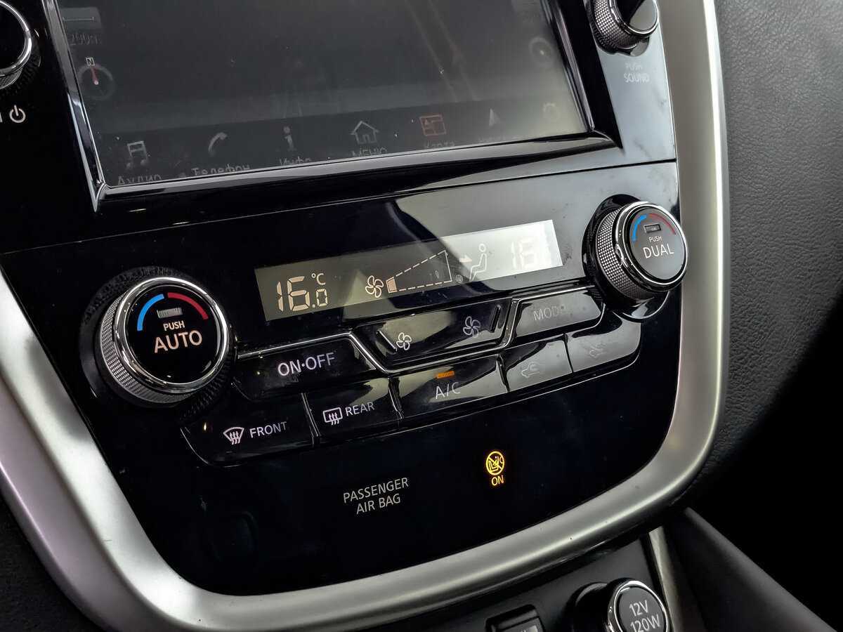 Nissan Murano с пробегом — 2019 год. Фото: #13