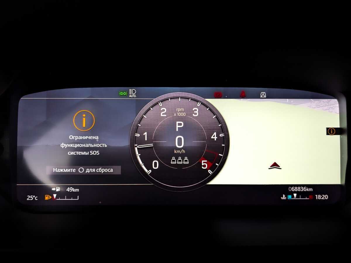 Land Rover Defender с пробегом — 2021 год. Фото: #10