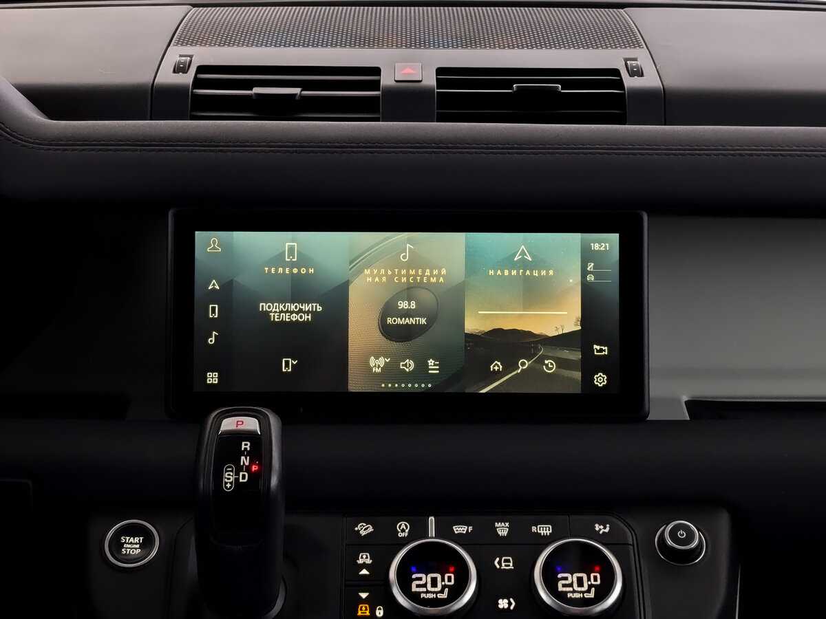 Land Rover Defender с пробегом — 2021 год. Фото: #12