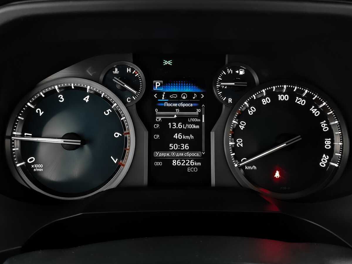 Toyota Land Cruiser Prado с пробегом — 2020 год. Фото: #11