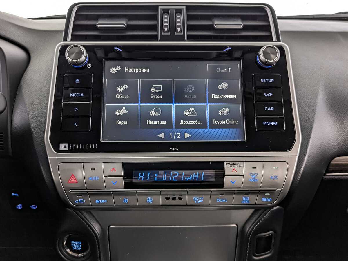 Toyota Land Cruiser Prado с пробегом — 2020 год. Фото: #12