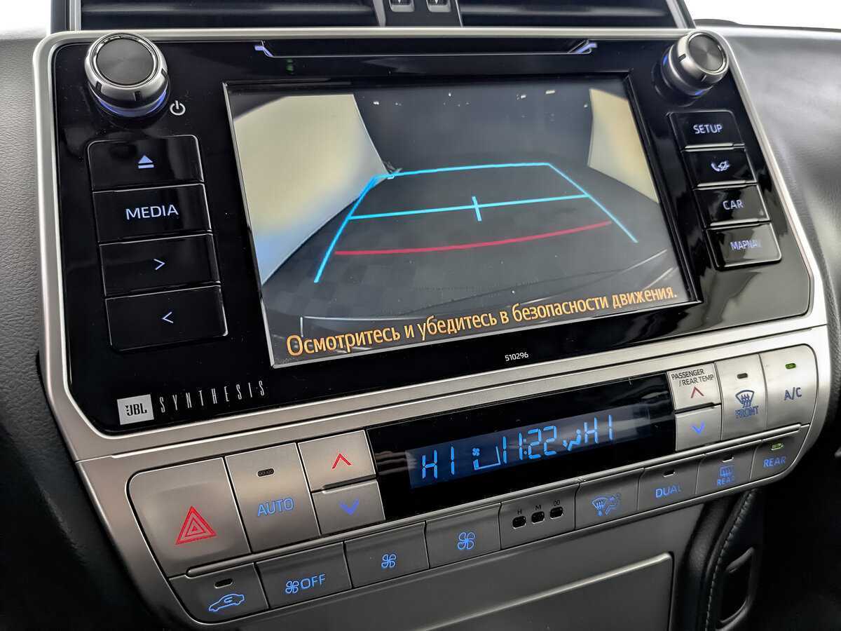 Toyota Land Cruiser Prado с пробегом — 2020 год. Фото: #21