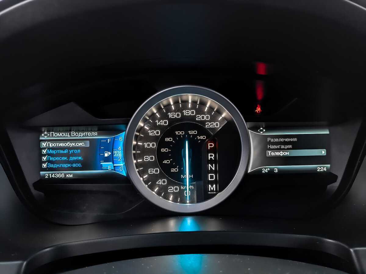 Ford Explorer с пробегом — 2015 год. Фото: #11