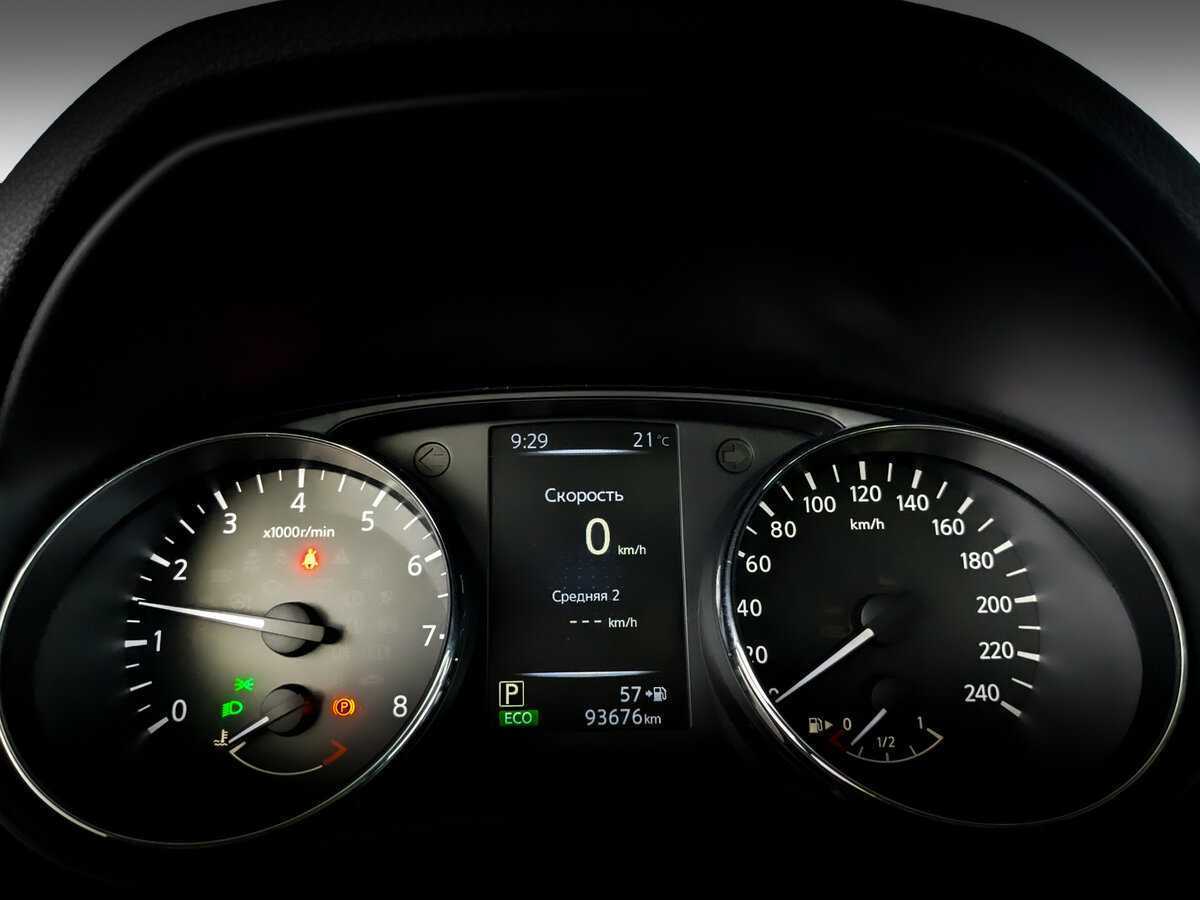 Nissan X-Trail с пробегом — 2018 год. Фото: #10