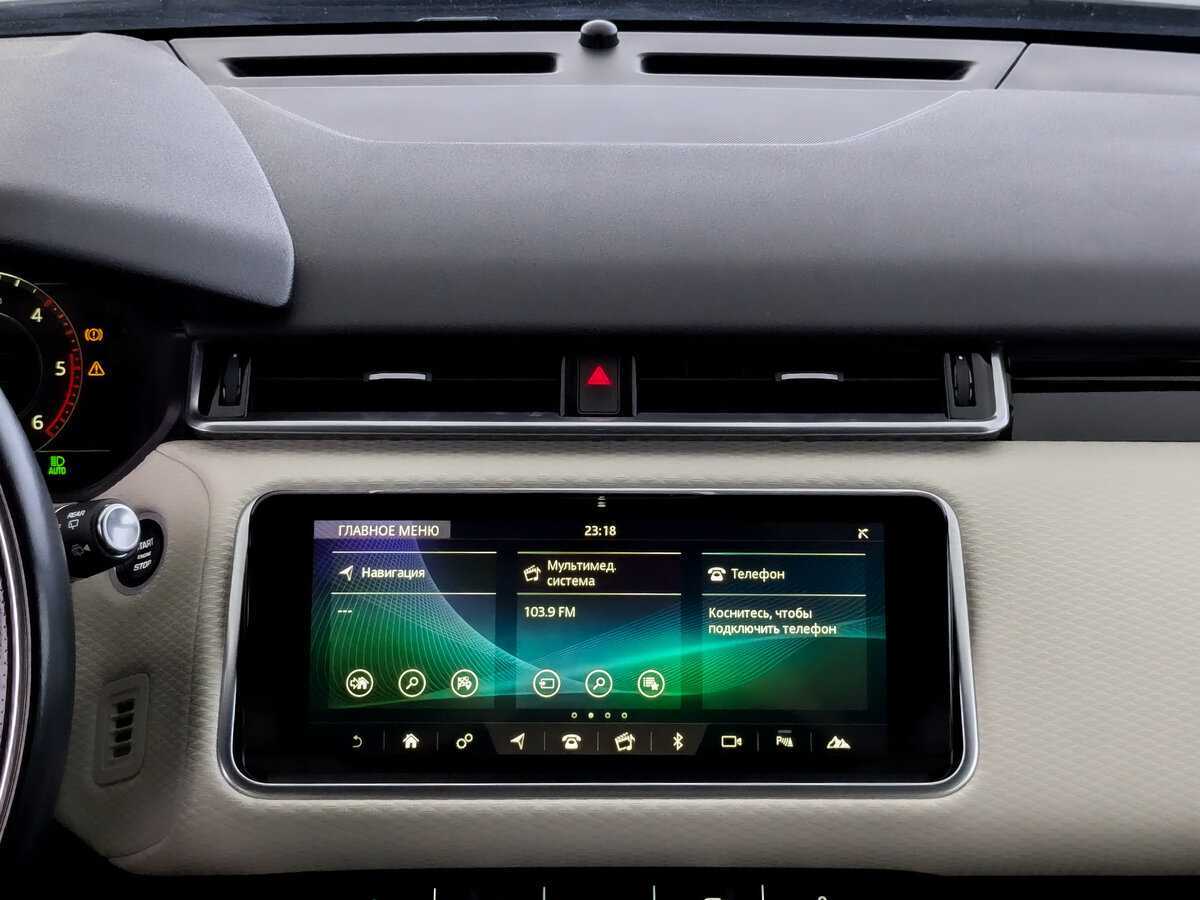 Land Rover Range Rover Velar с пробегом — 2017 год. Фото: #12