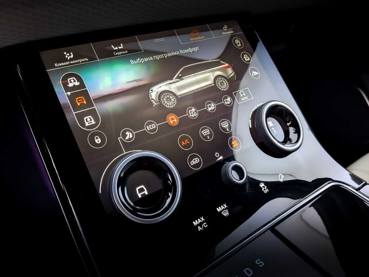 Land Rover Range Rover Velar с пробегом — 2017 год. Фото: #23