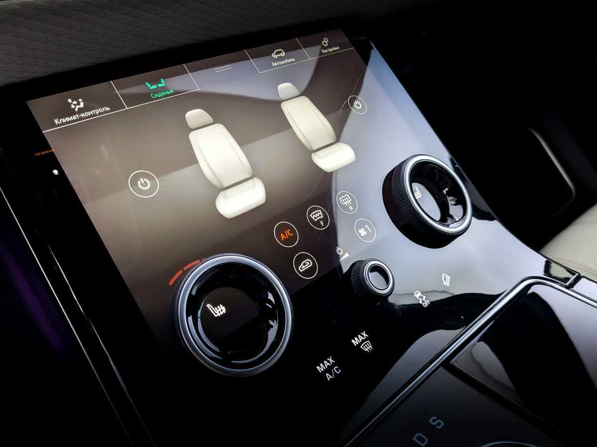 Land Rover Range Rover Velar с пробегом — 2017 год. Фото: #25