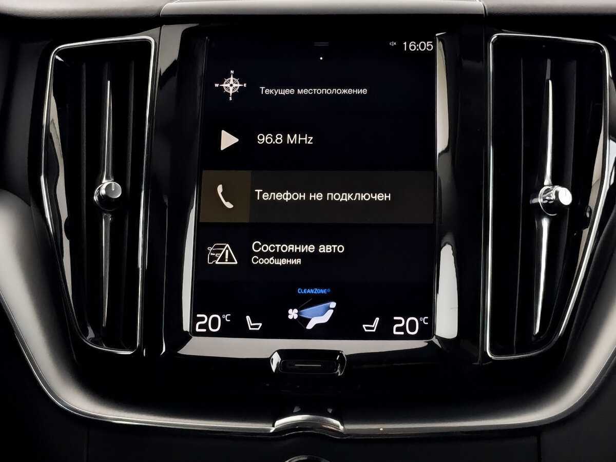 Volvo XC60 с пробегом — 2020 год. Фото: #12